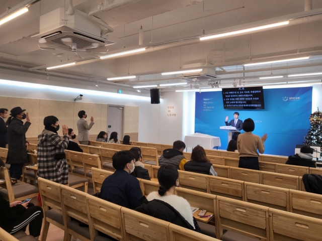 2023 신년주일