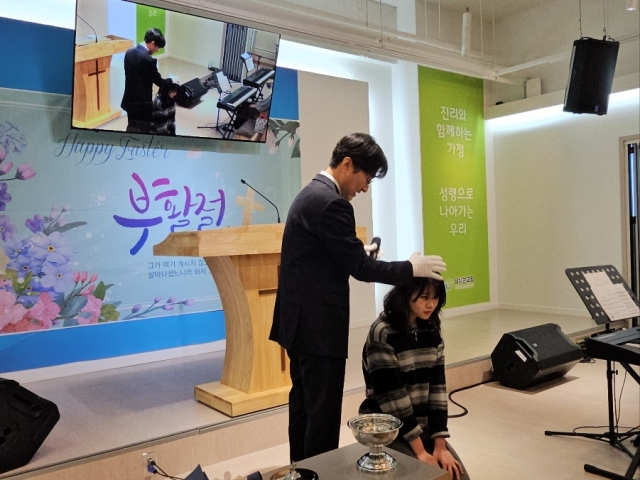 2024년 세례식, 학습대상자 (24.3.31)